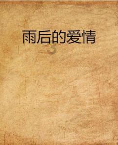 蒸湘法院:司法拘留促案结 帮群众依法追回欠款