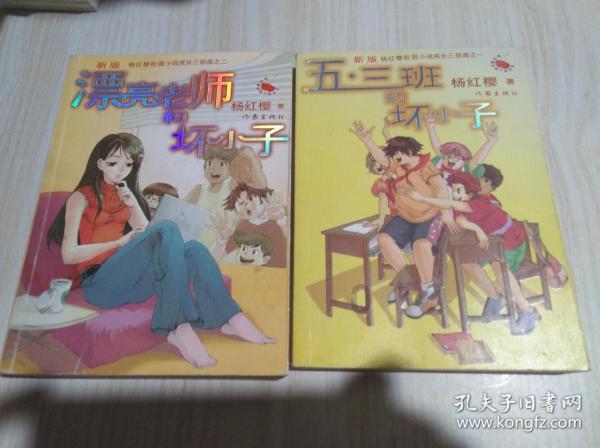 逃离遗弃的建筑5