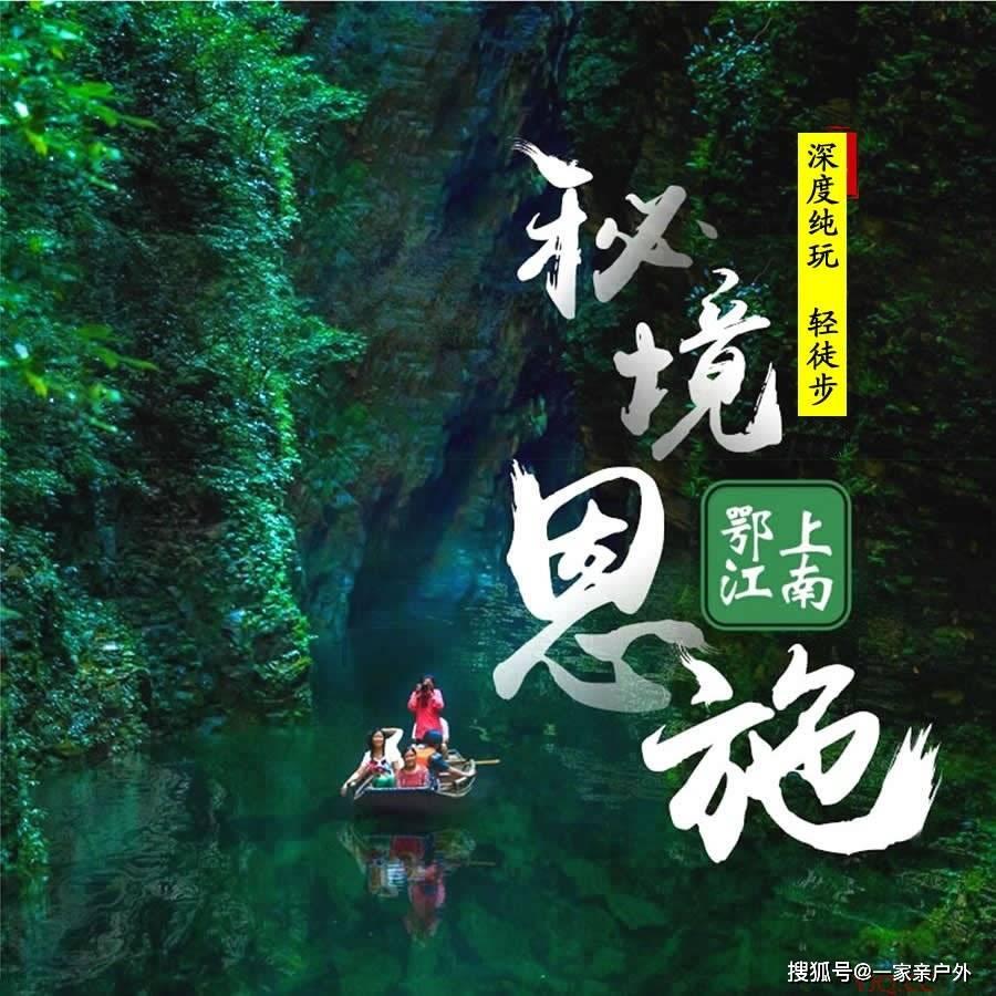 逃离海滩的女孩
