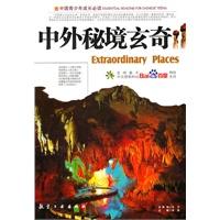 药明康德再跌停！生物药ETF（159839）午盘跌1.87%，溢价走阔，资金连续五日增仓！机构：外部波动影响有限