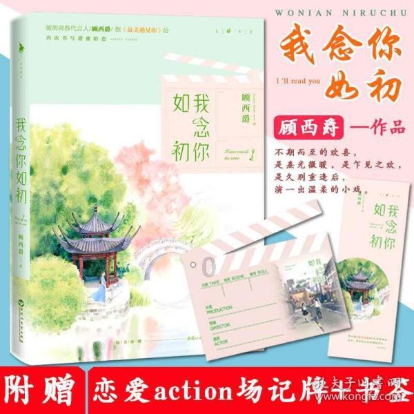 杰克逊的唯一女儿:11岁丧父后失宠,26岁活的叛逆,身体布满纹身