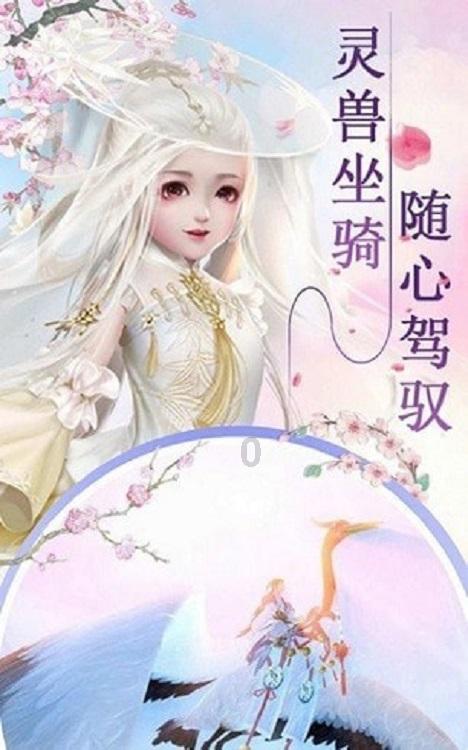 星际争霸2