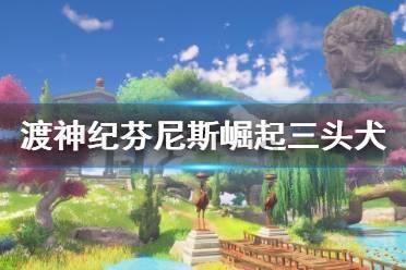 “小秘书”上线 哪吒X首次OTA升级即将全面开始
