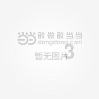 零：濡鸦之巫女