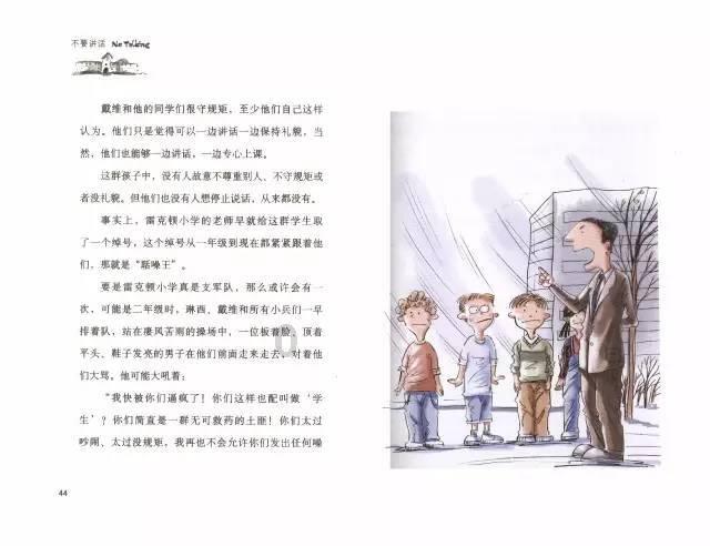 熊黛林现身街头,侧脸惊艳,气质佳,方媛遭对比吐槽