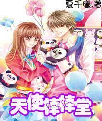 包拯铁面无私,得罪不少权贵,为何还能连续升迁安然无恙?