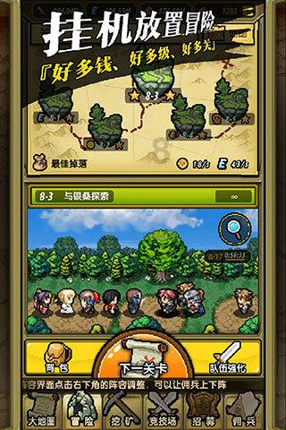 美图秀秀下载2023最新版