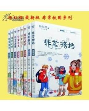伊朗计划在南极部署海军 曾在三大洋成立海军司令部