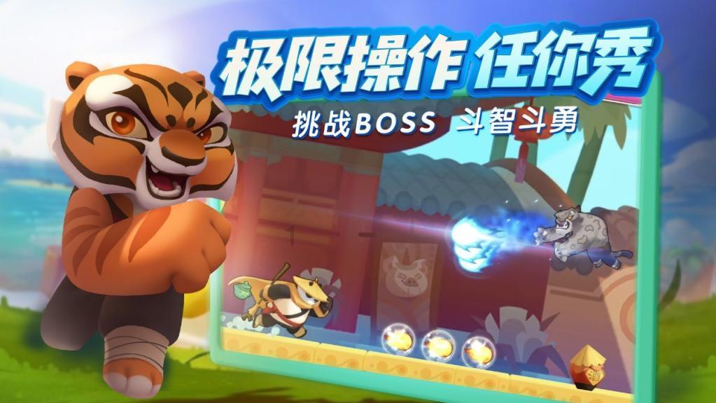 黑暗之魂3