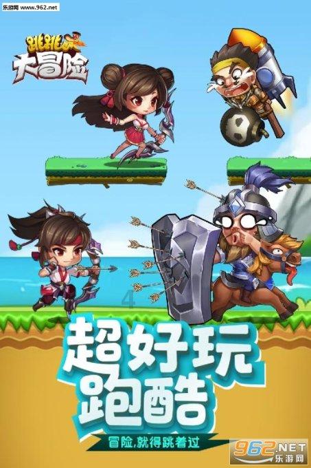 逃离黑白系房屋