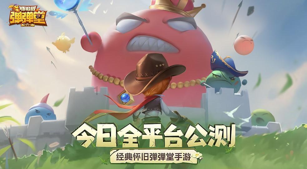 装甲坦克之战