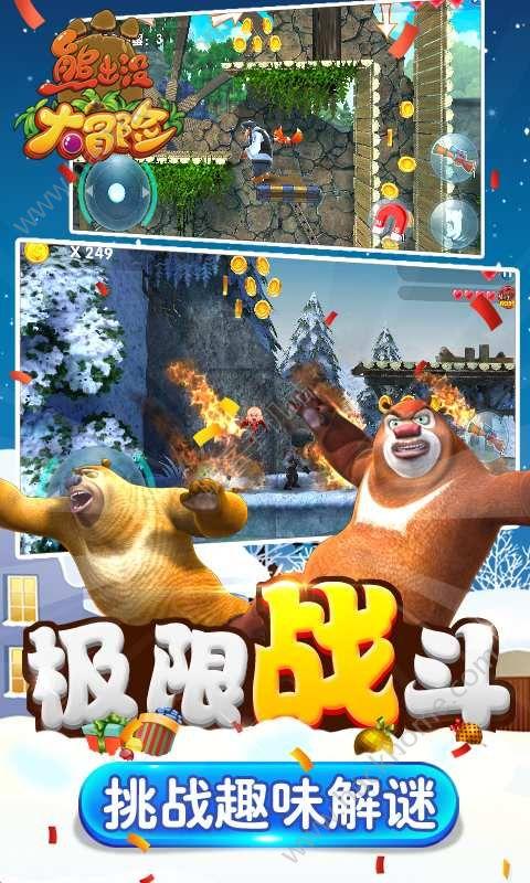科技支撑 创新研发