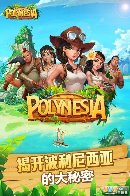 加拿大11月GDP月率录得0.2%