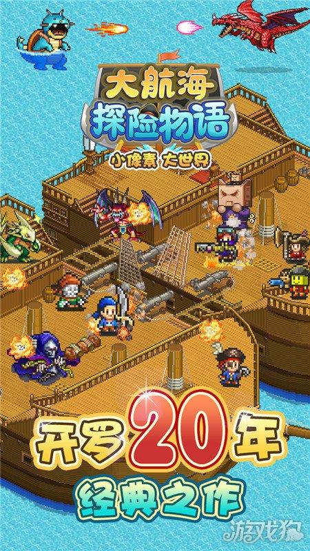 Ryse罗马之子