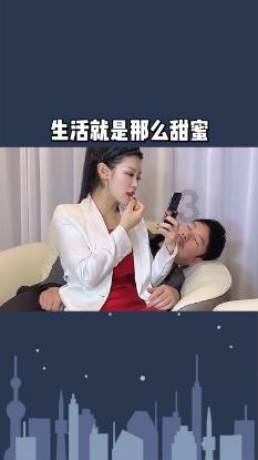 精彩瞬间不容错过 三星Galaxy Z Flip5让运动摄影更简单