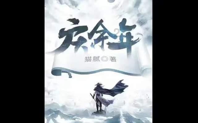 芭比滑稽服装
