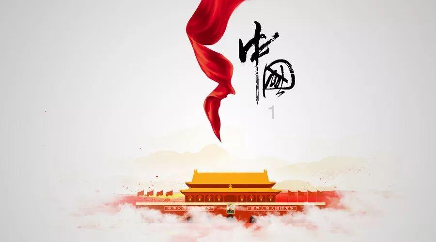 魔界战记2