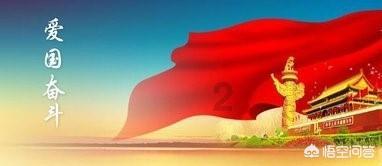 梦想的后院