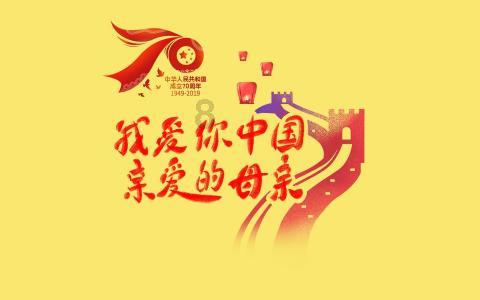 小心快递诈骗陷阱