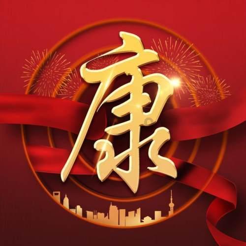 恐龙绝地逃生