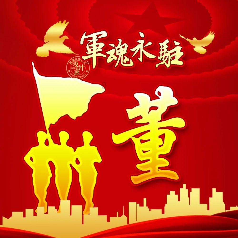 H开头 文艺的句子游戏画面