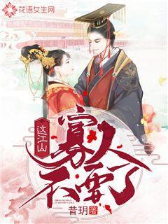 方块碰碰碰