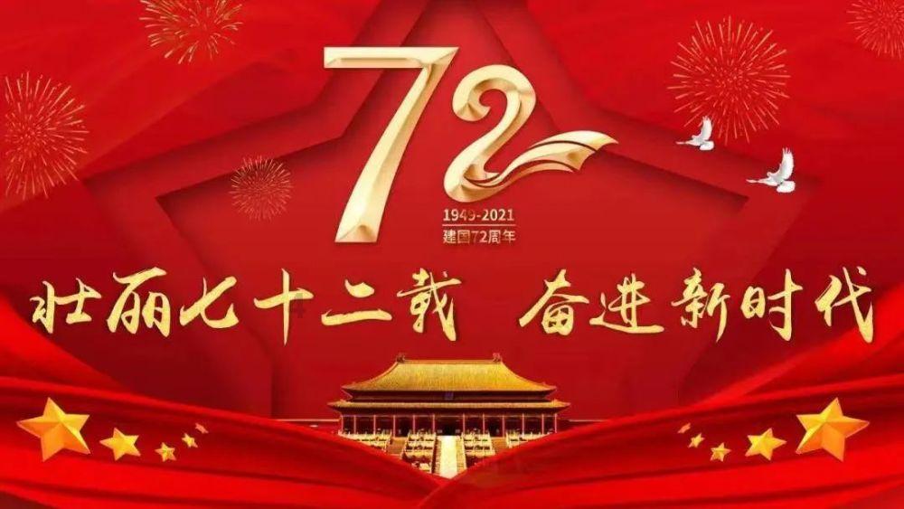 【奔流·追踪】广发银行回应：已向当事人道歉，将进一步加强人文关怀