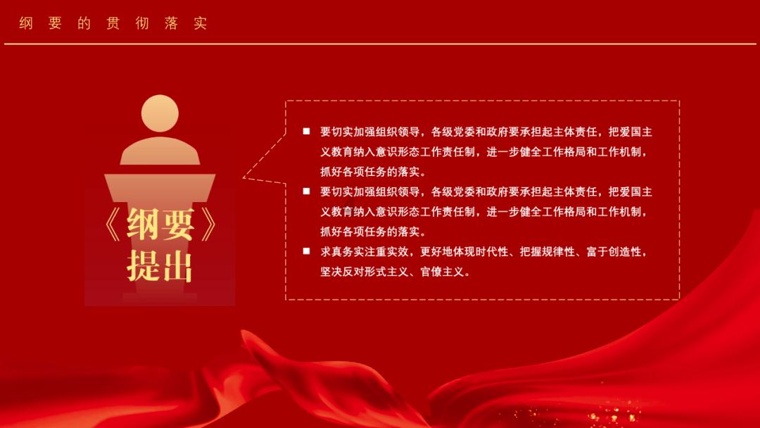 加勒比巡航