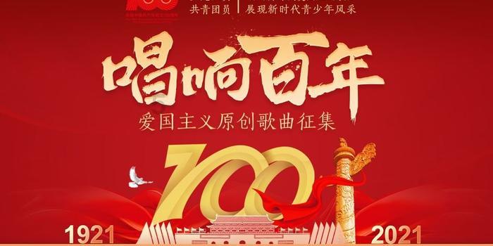40名大连“小海蛎子”回家了 带回17名哈尔滨“小冻梨”