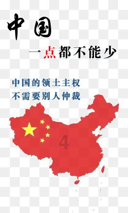 中华财险菏泽中支举行最佳风采员工颁奖典礼
