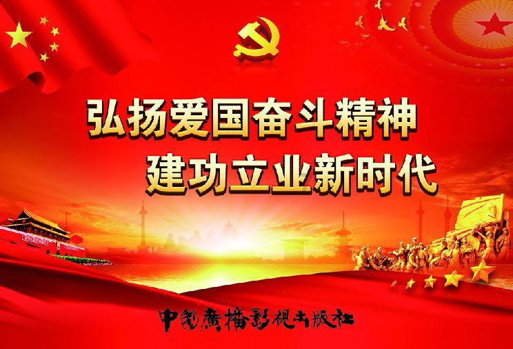 攀登高峰无敌版