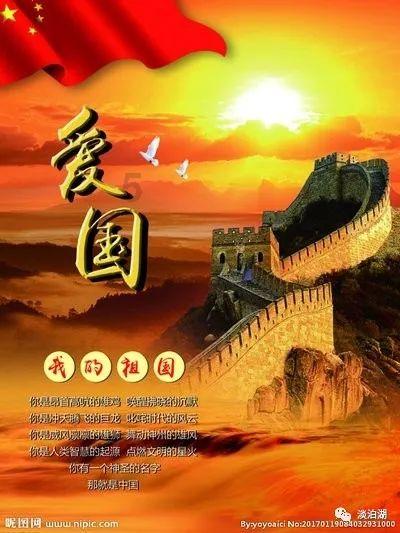 竞技游戏