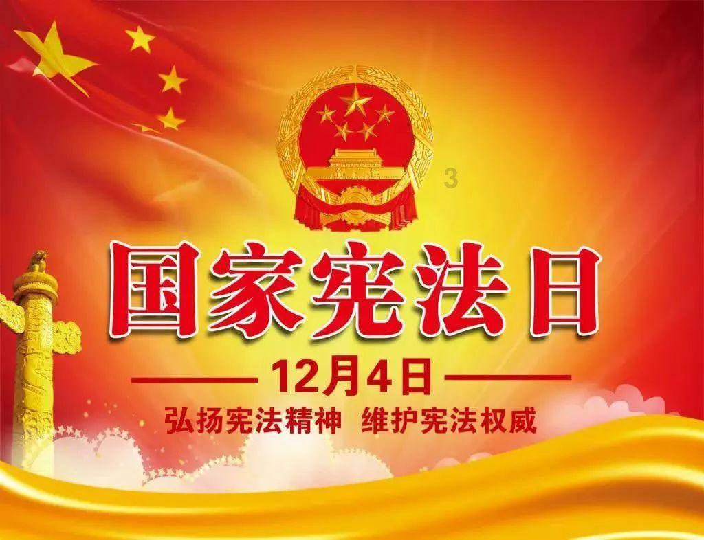 紧闭的闸门