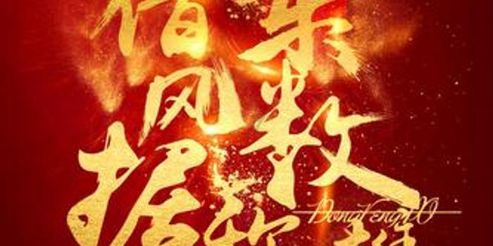 寒潮蓝色预警！甘肃多条高速实施临时交通管制