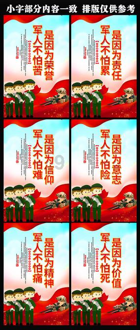 内蒙古自治区政务服务与数据管理局挂牌