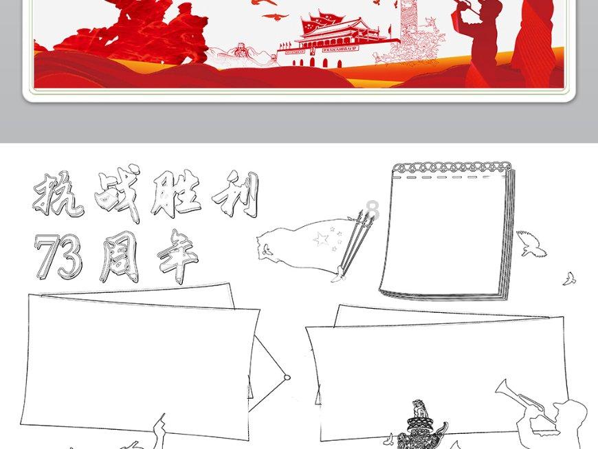 中国移动(宁夏中卫)数据中心二期项目竣工