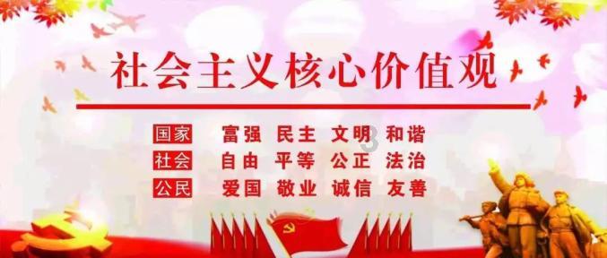 夏天泡腊八蒜如何变绿？游戏画面
