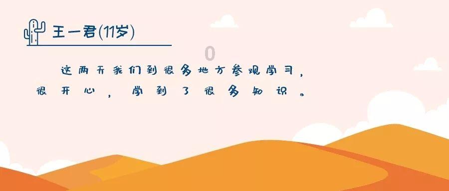 数学测试题2
