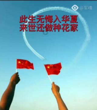 幸运数字