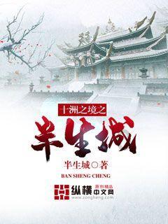黑龙江大庆一男子失联2天,家属:失联前他驾车行驶路线复杂