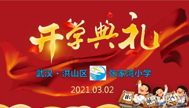 一块长方形地,长是宽的4倍,周长是120米,这个长方形的面积是多少平方米?(方程)-在线问答社区,解决你的疑惑