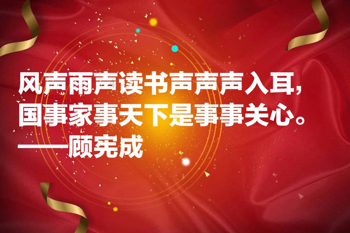 救援墨镜哥