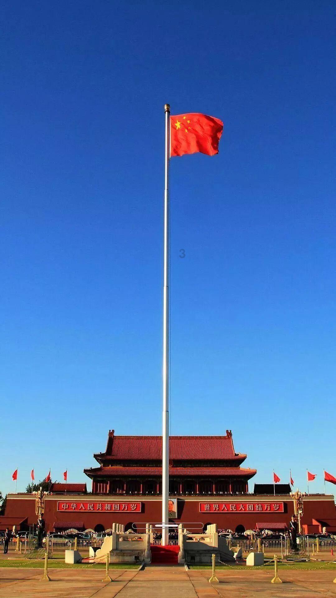 飞跃沙丘的小球