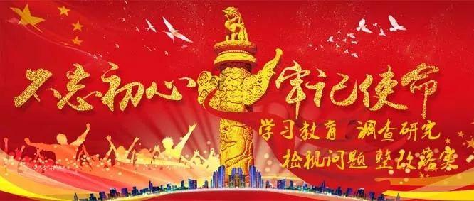 救援聪明男子