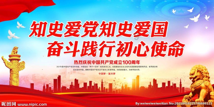 茶具怎么选择游戏画面