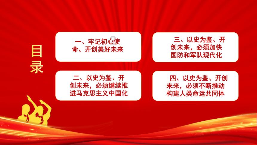 黄金再临“十字路口”黄金价格正在等待新一轮启动时机
