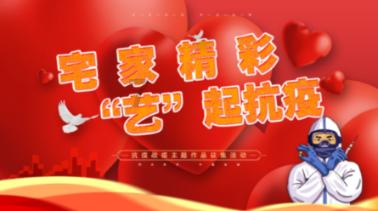 情系新业态,慰问暖人心!苏州工业园区唯亭街道开展冬日送温暖活动