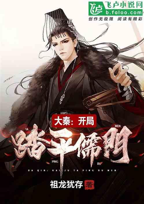 书包生产厂铺就富民强村路