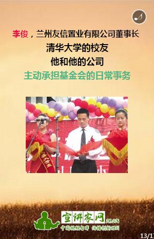 青岛：聚焦急难愁盼 把民生实事办到群众“心坎”上