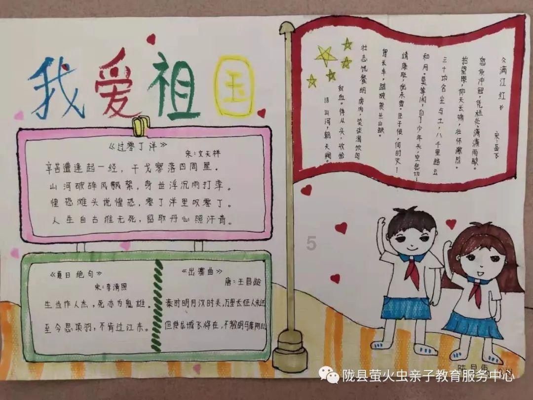堀与宫村有色漫画可以在什么软件看到